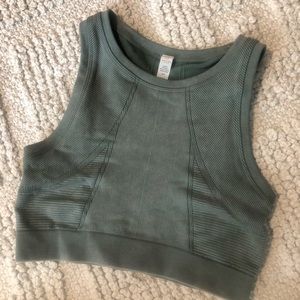Aerie Offline Tank